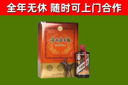 桓台回收陈酿茅台酒